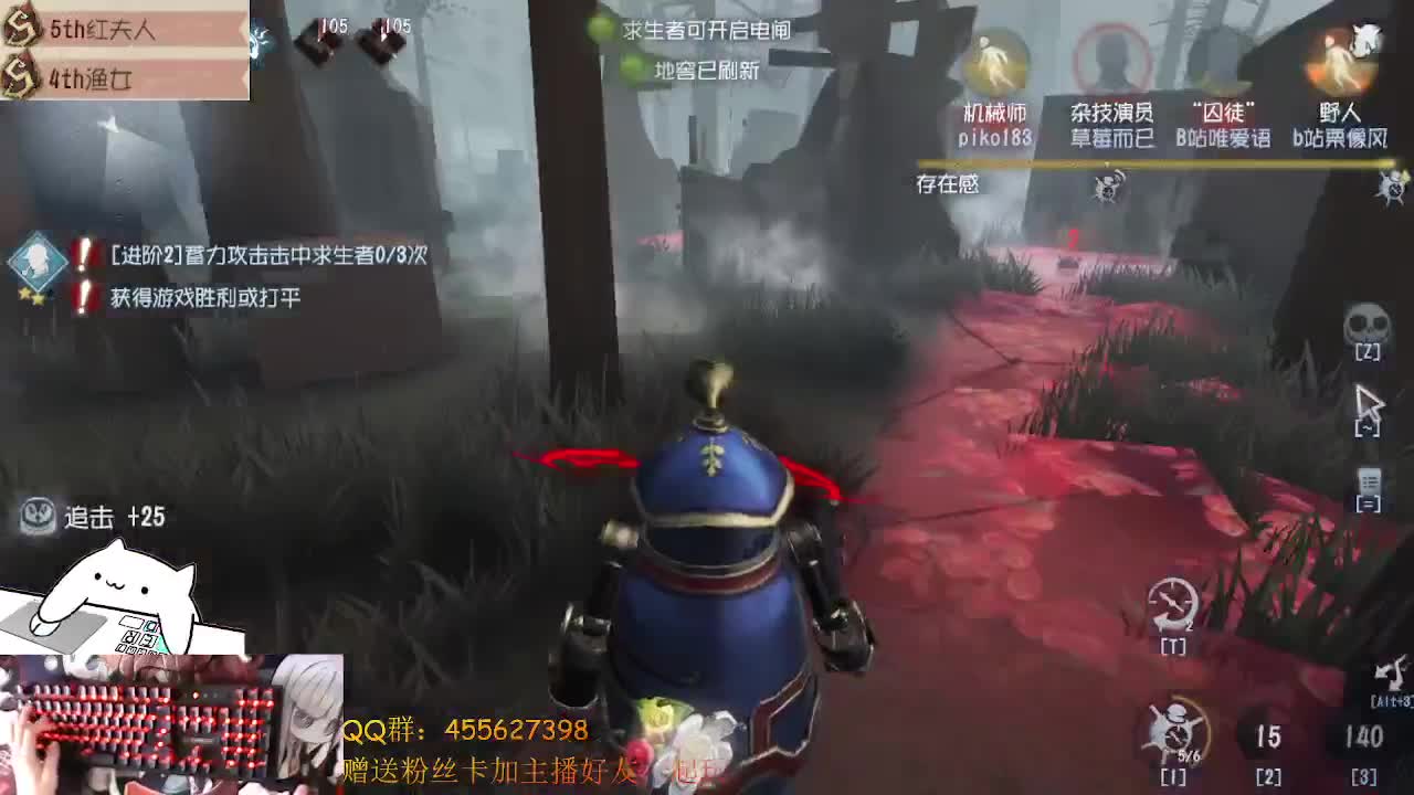 我是渔，一条咸渔