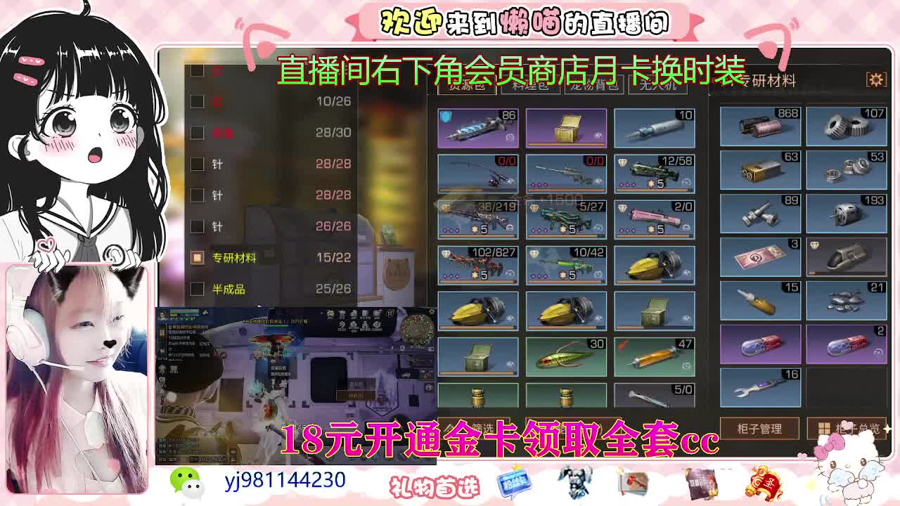 美貌与智慧并存，颜值与才华齐飞 第1段