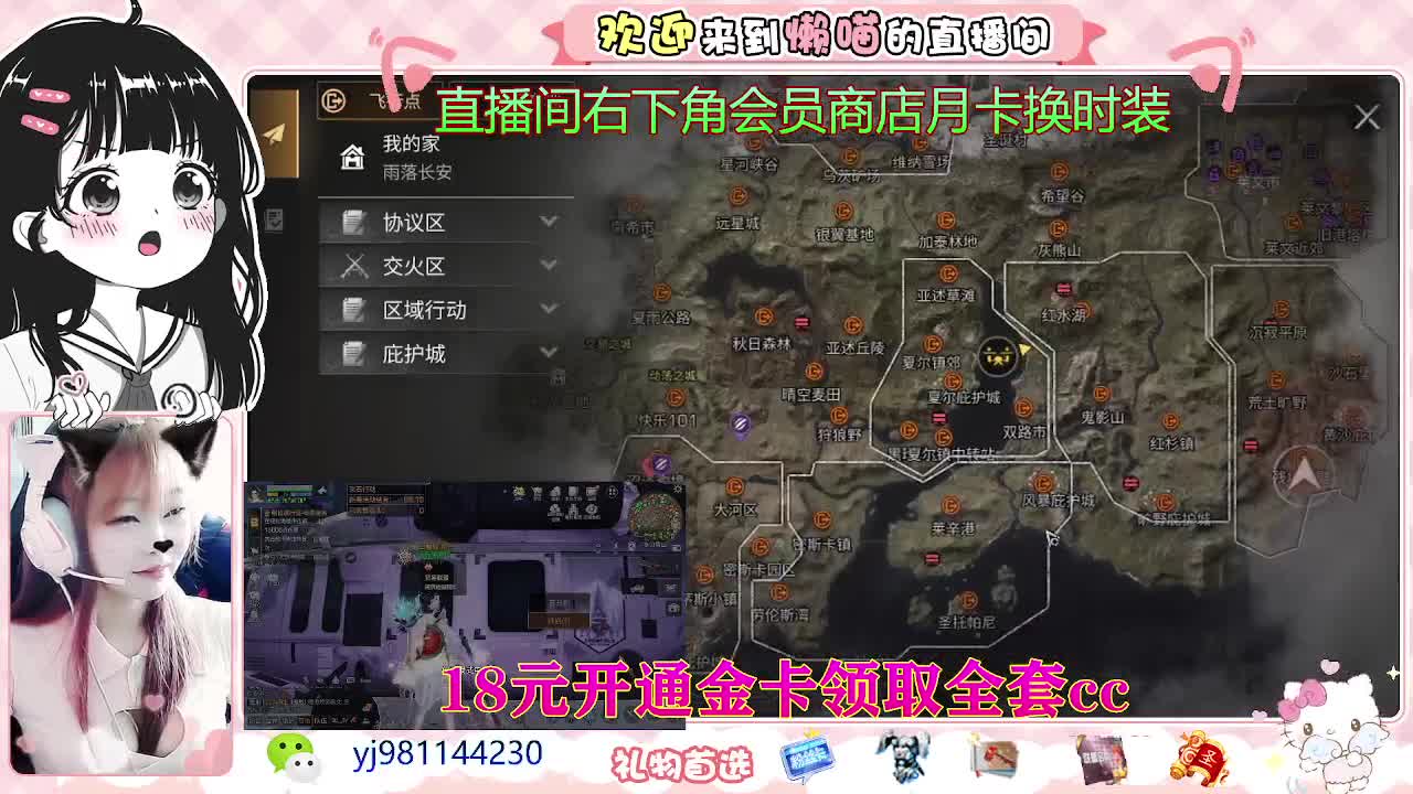 美貌与智慧并存，颜值与才华齐飞 第2段