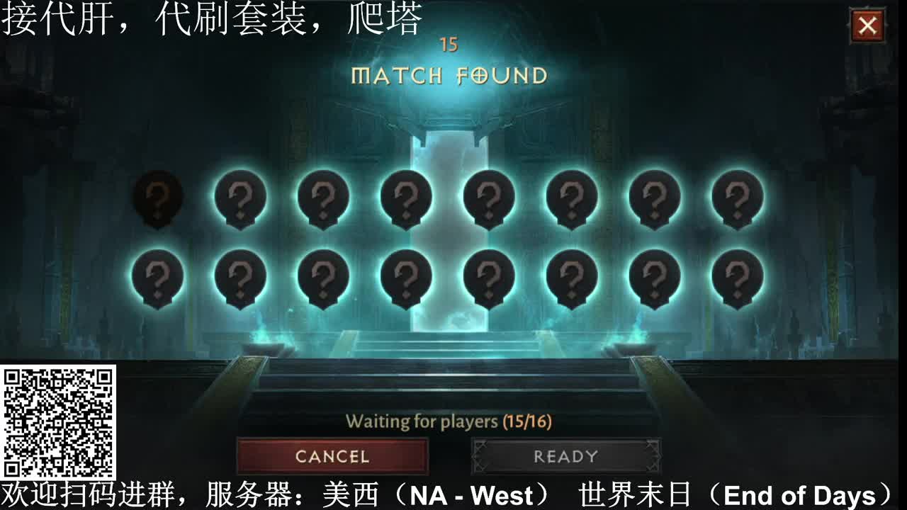 勇敢打工人 第1段