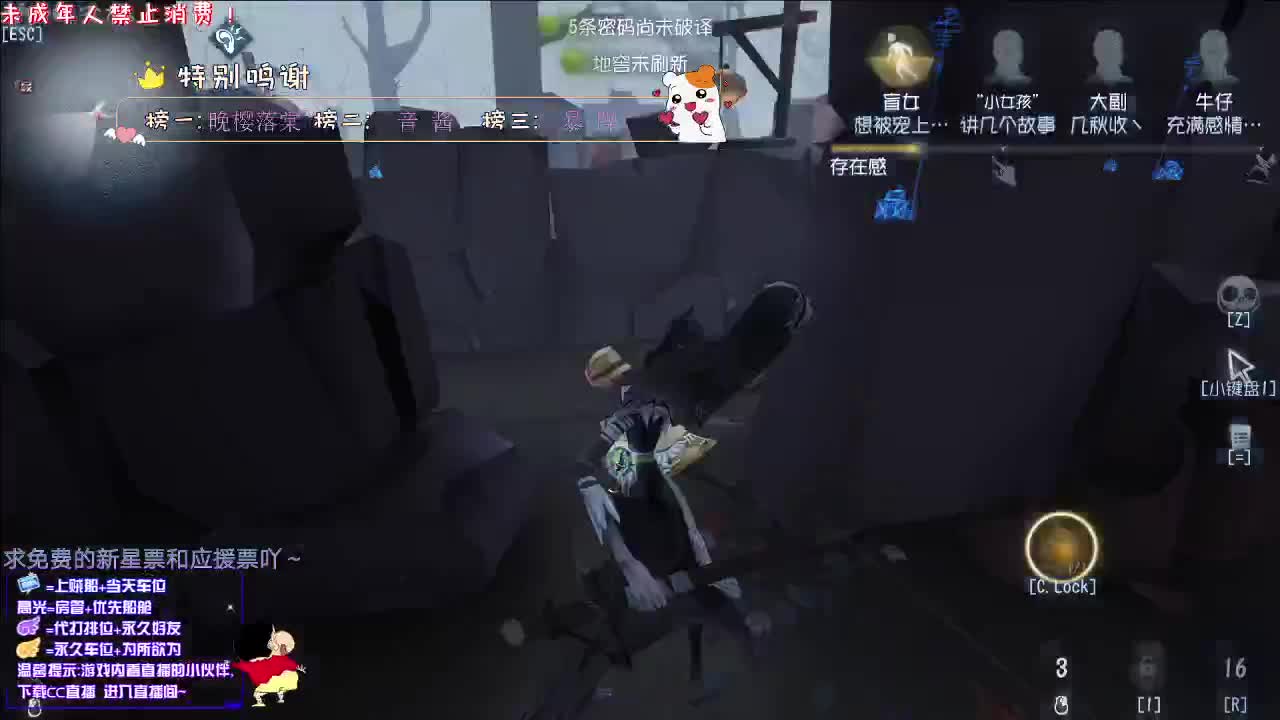 丨Doh丨感谢关注 ~ 感恩有你 ！ 第1段