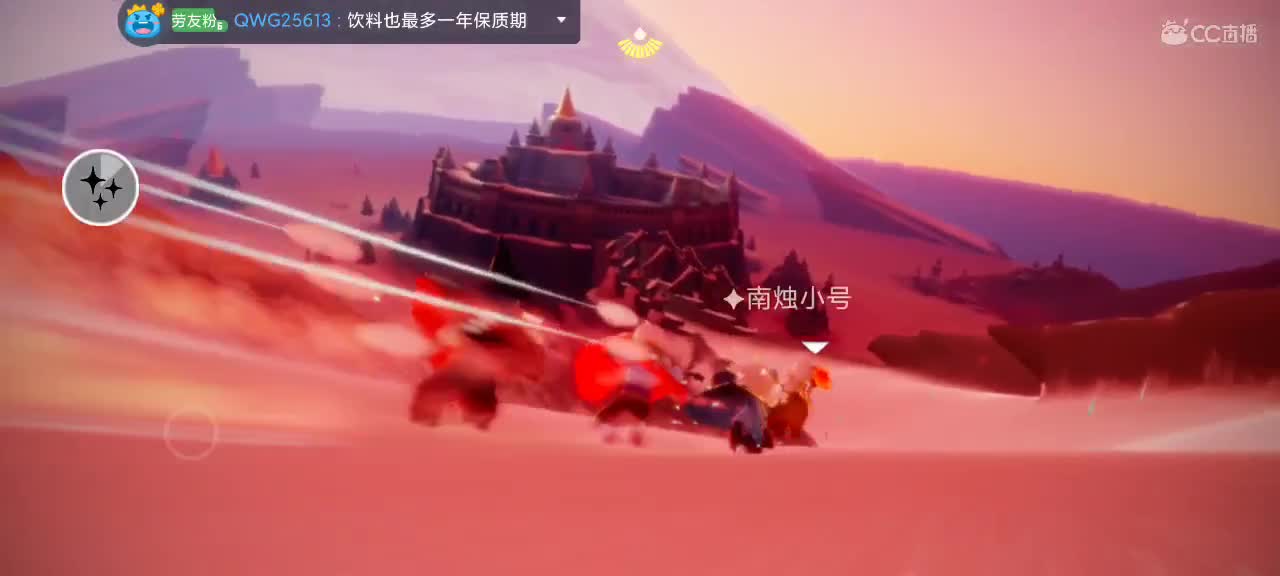迎端午 假期将至～ 第1段