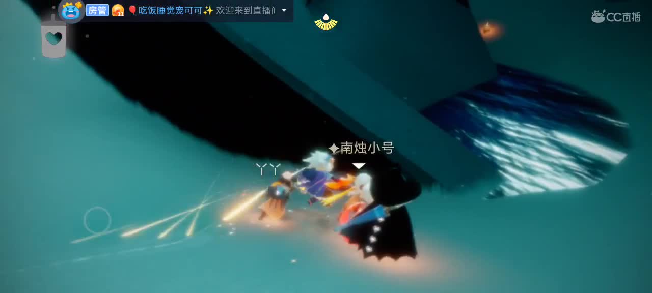 迎端午 假期将至～ 第2段