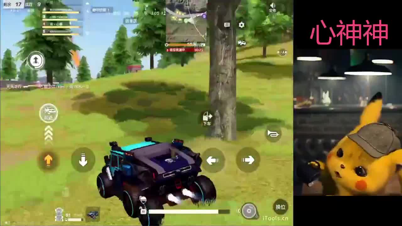 好看的皮囊千篇一律，可爱的灵魂要过六一