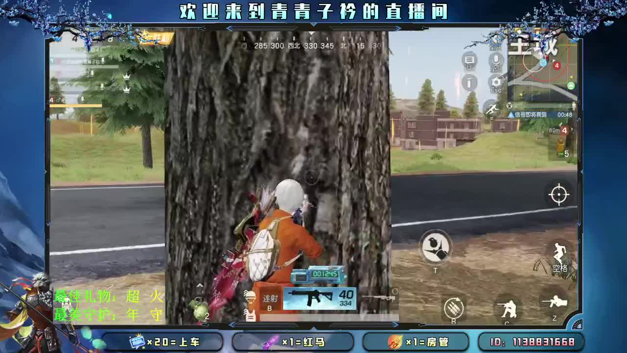 致六月：沉下心 慢慢变好。 第1段