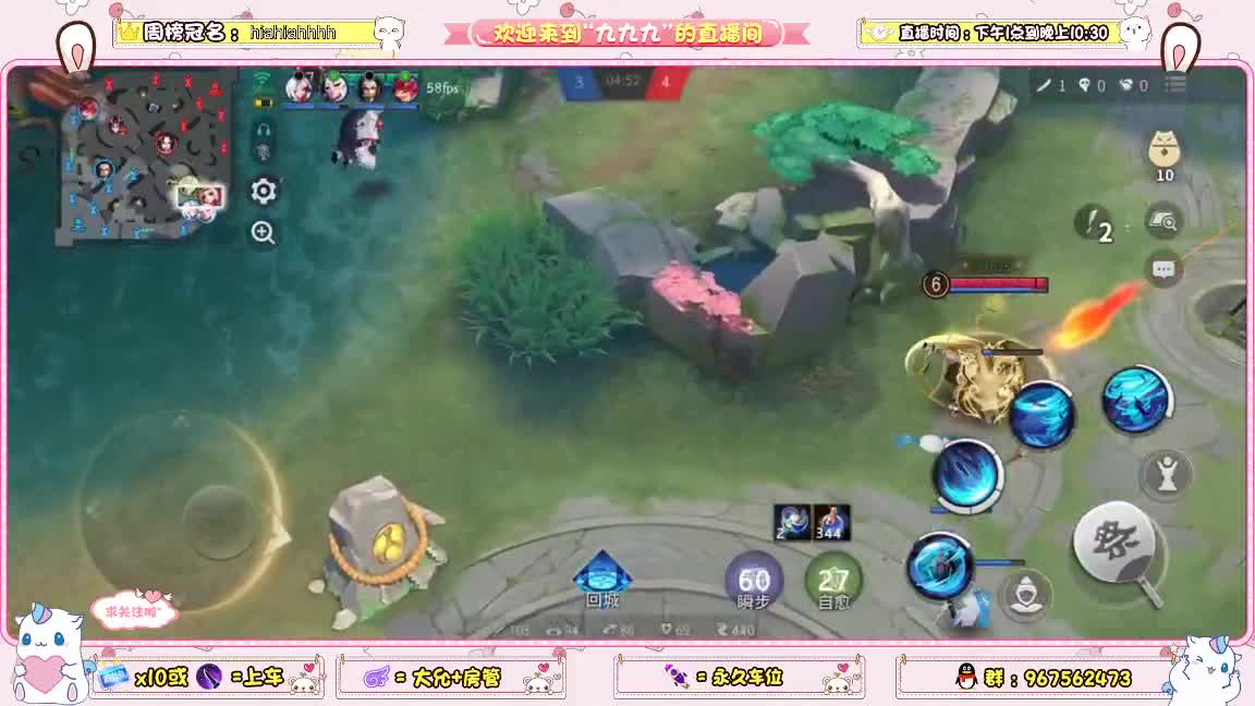 兄弟萌来了 第1段