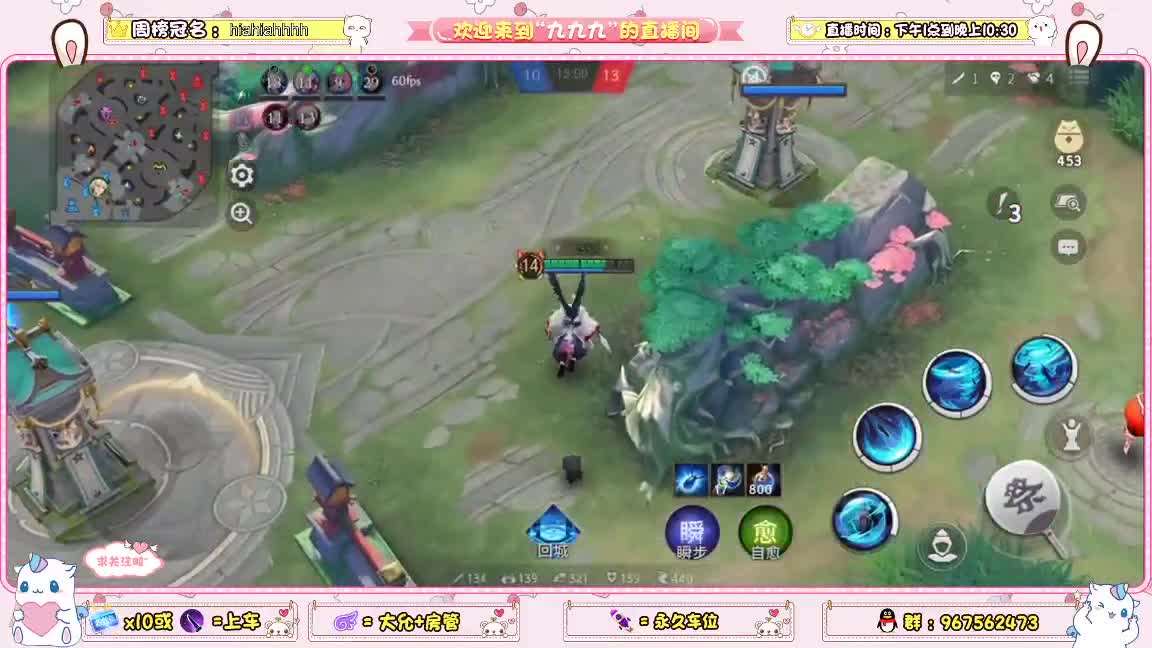 兄弟萌来了 第2段