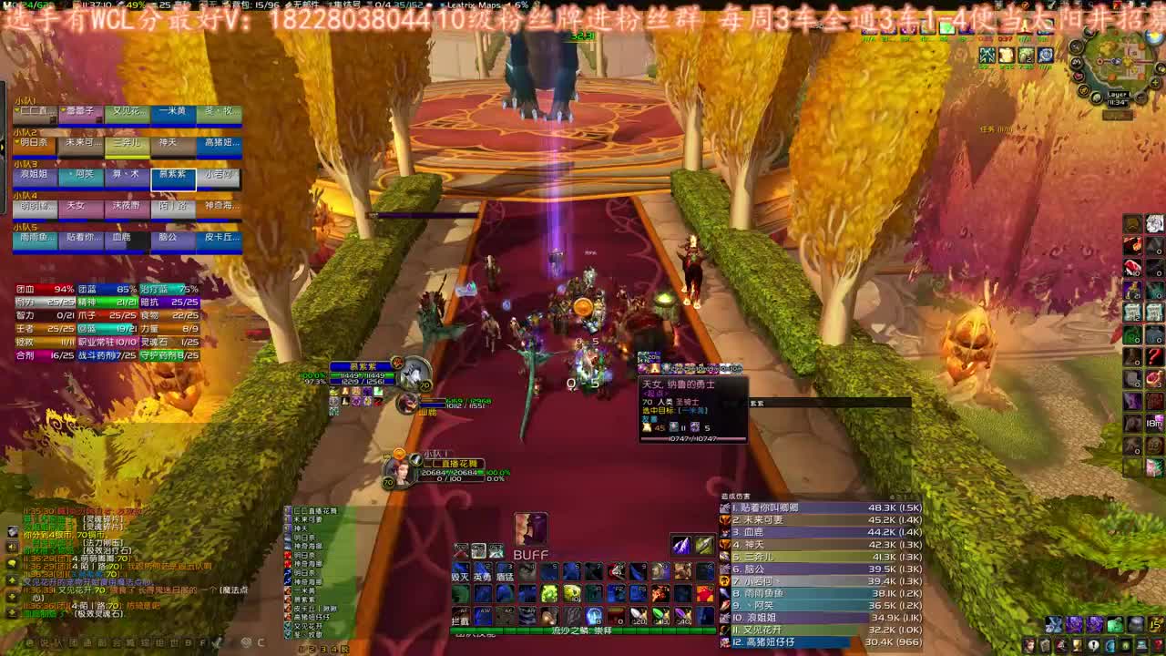 晚上等个鸡蛋修车 第1段