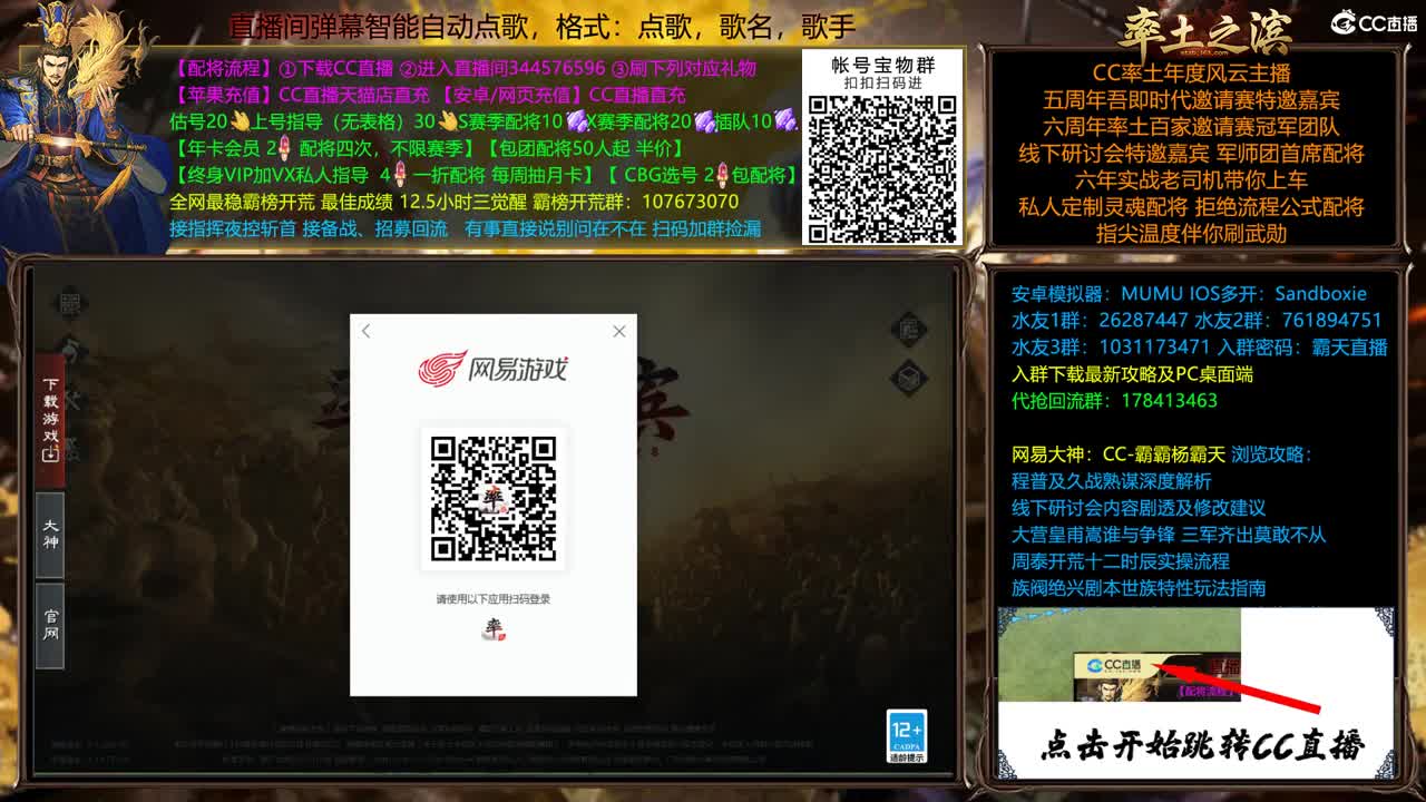 X1879非主流开荒玩一下 第1段
