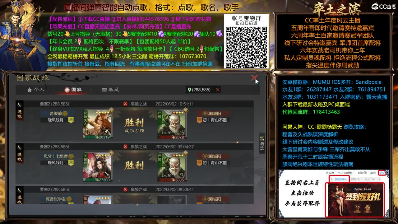 X1879非主流开荒玩一下 第2段