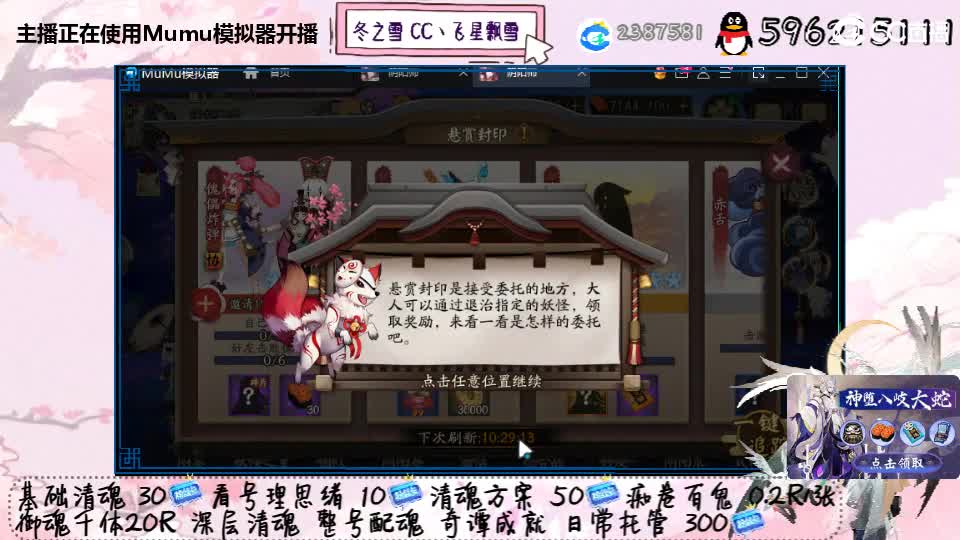 滴滴滴
