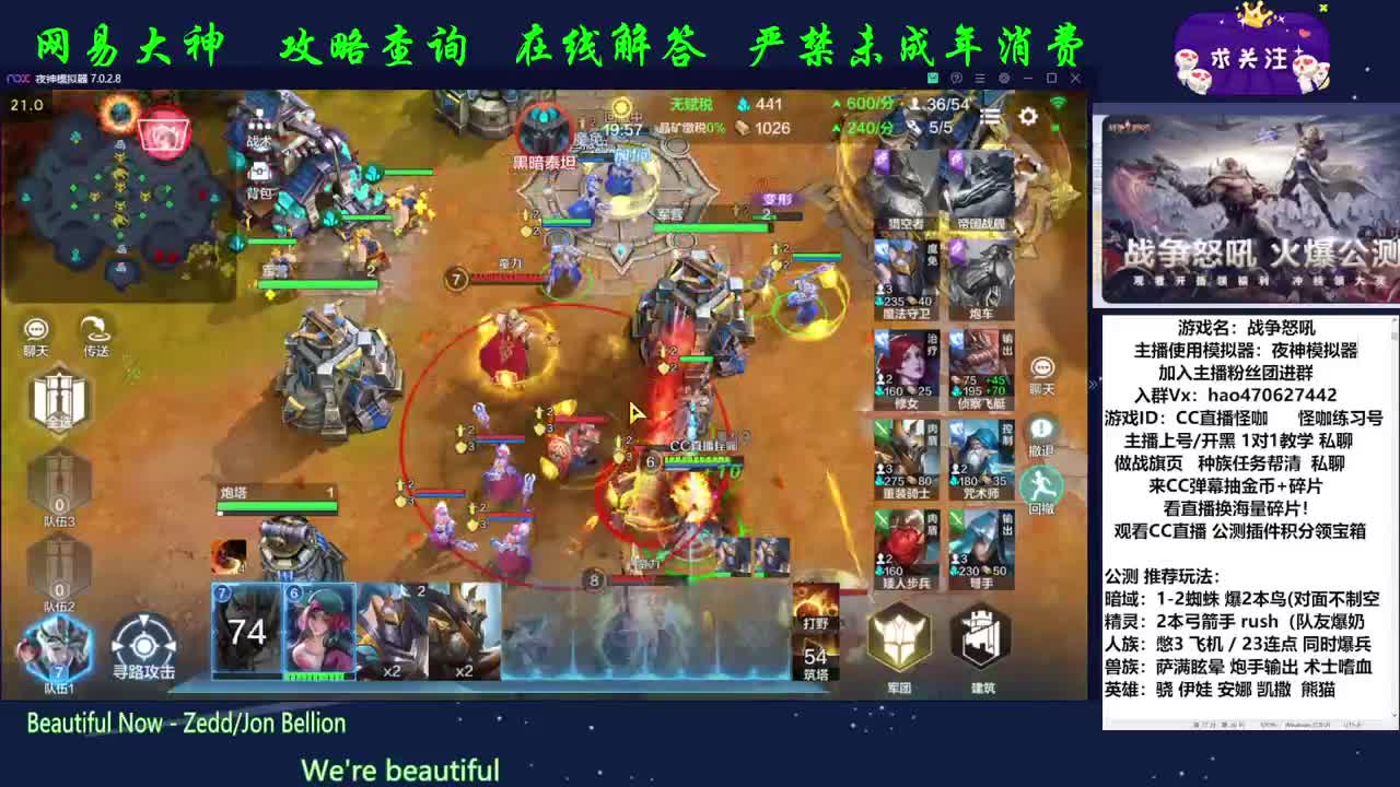 还不会的进来看解说 第1段