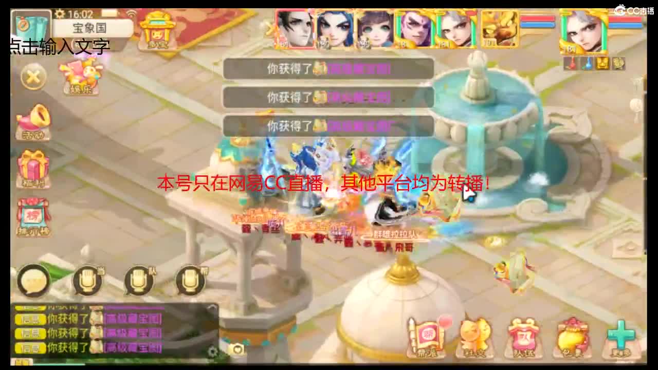 不要留下我一个人孤军奋战.. 第1段