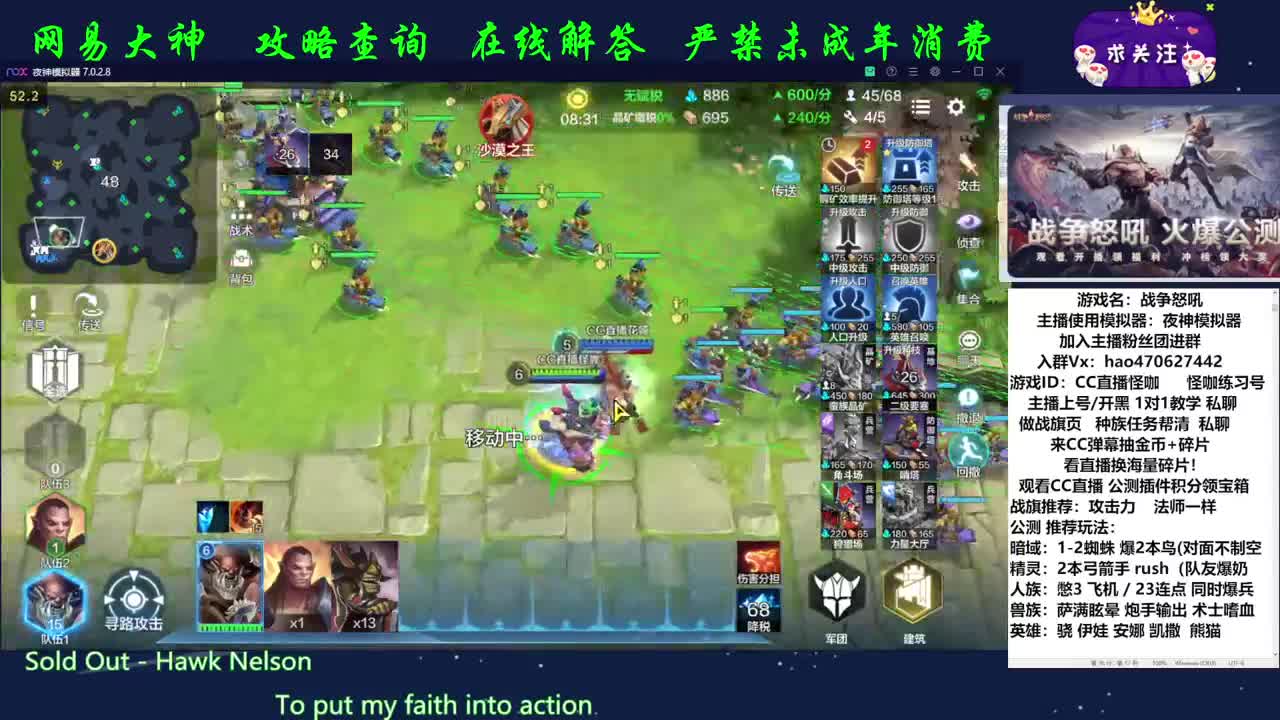 你的专业解说
