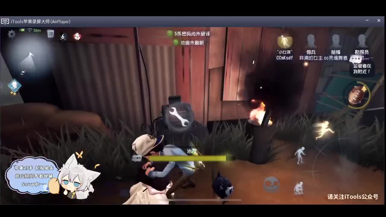 输赢是常态