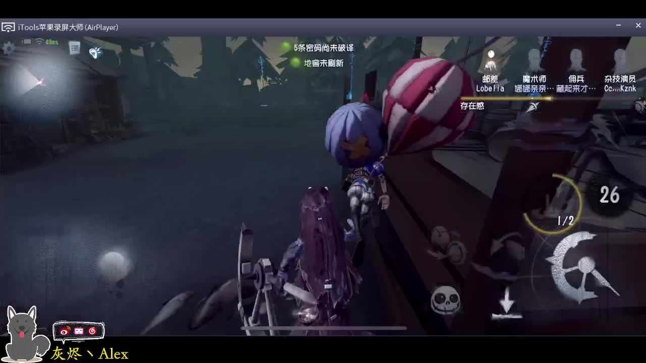 每天快乐多一丶