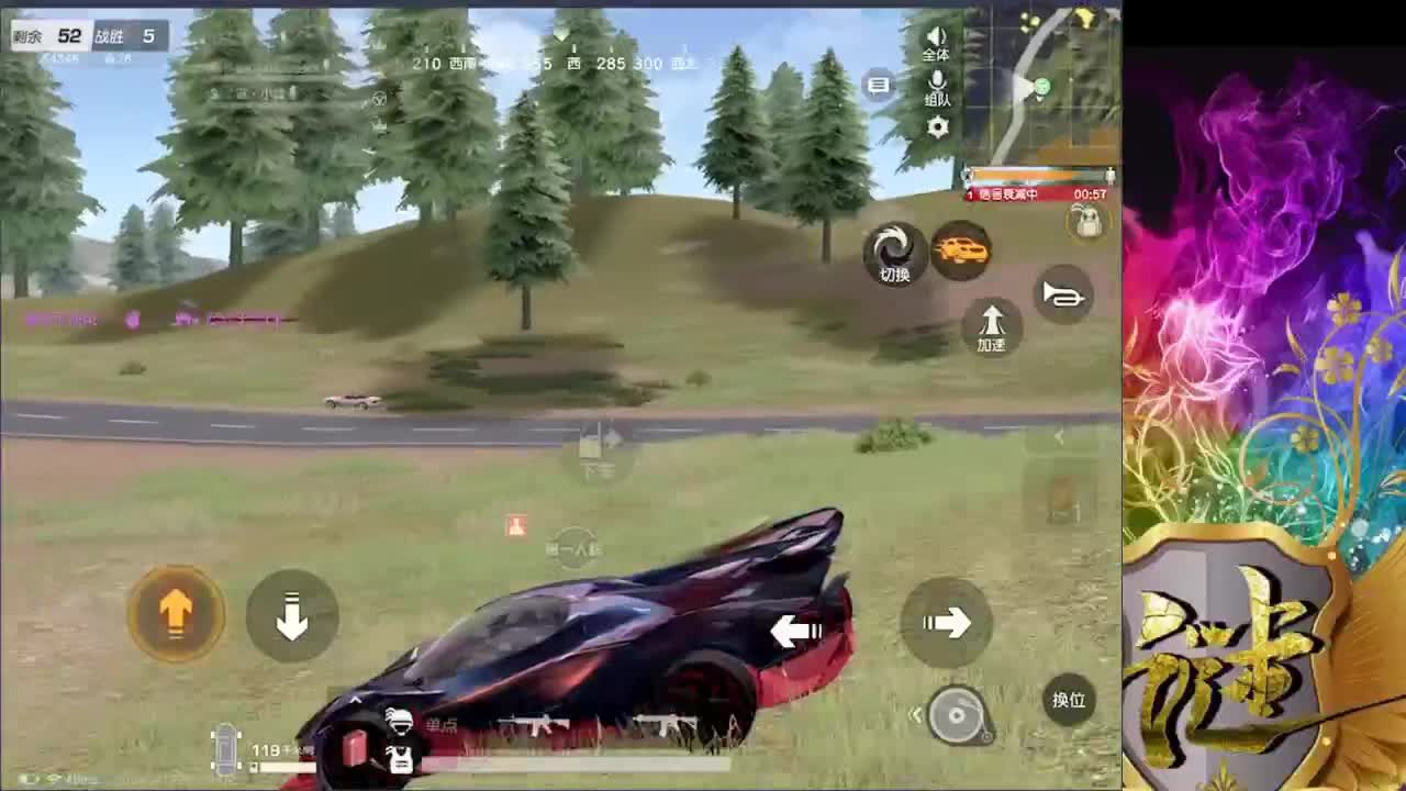 .... 第1段