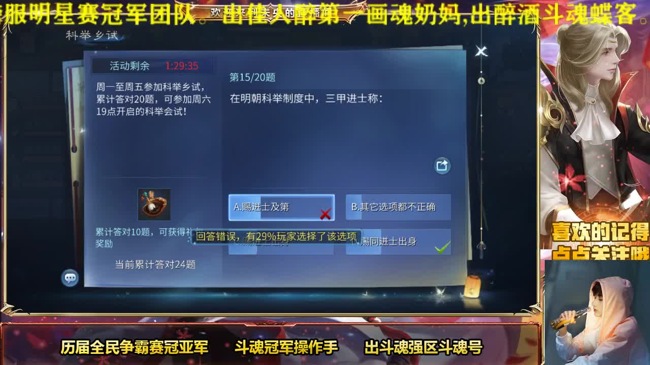 专业画魂奶妈偃师