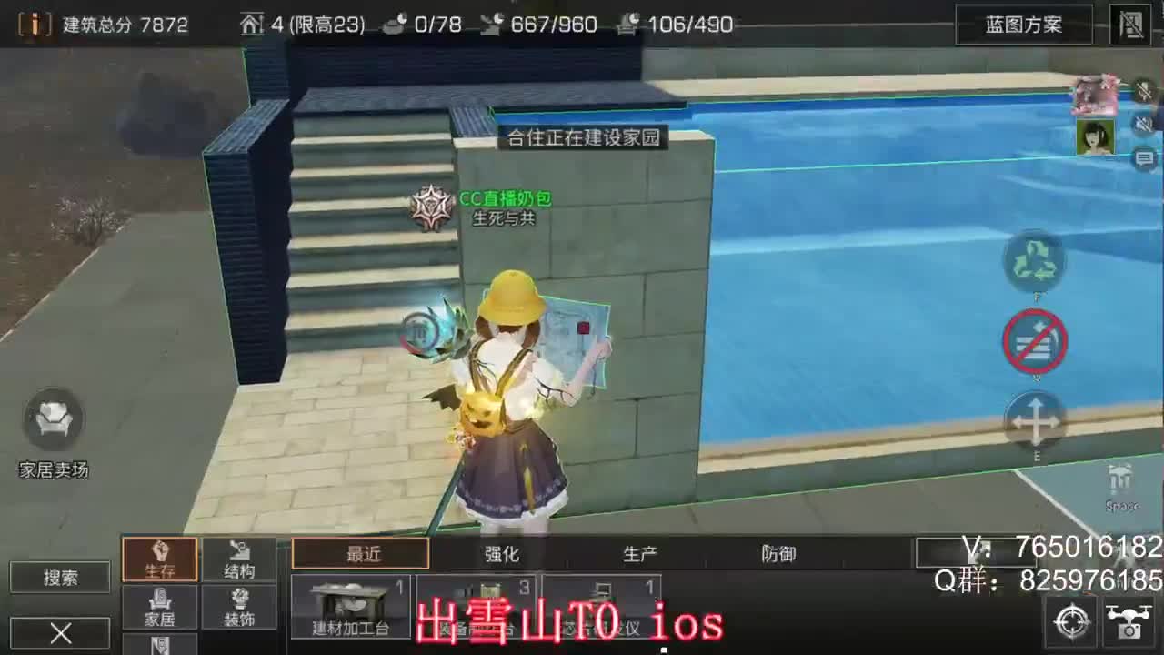 终于摆脱6枪的支配了