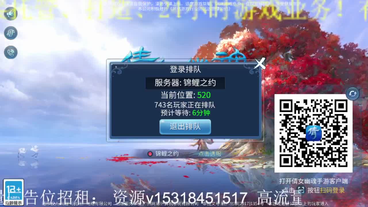 公会招各类主播，接托管打造！六月加油鸭 第1段
