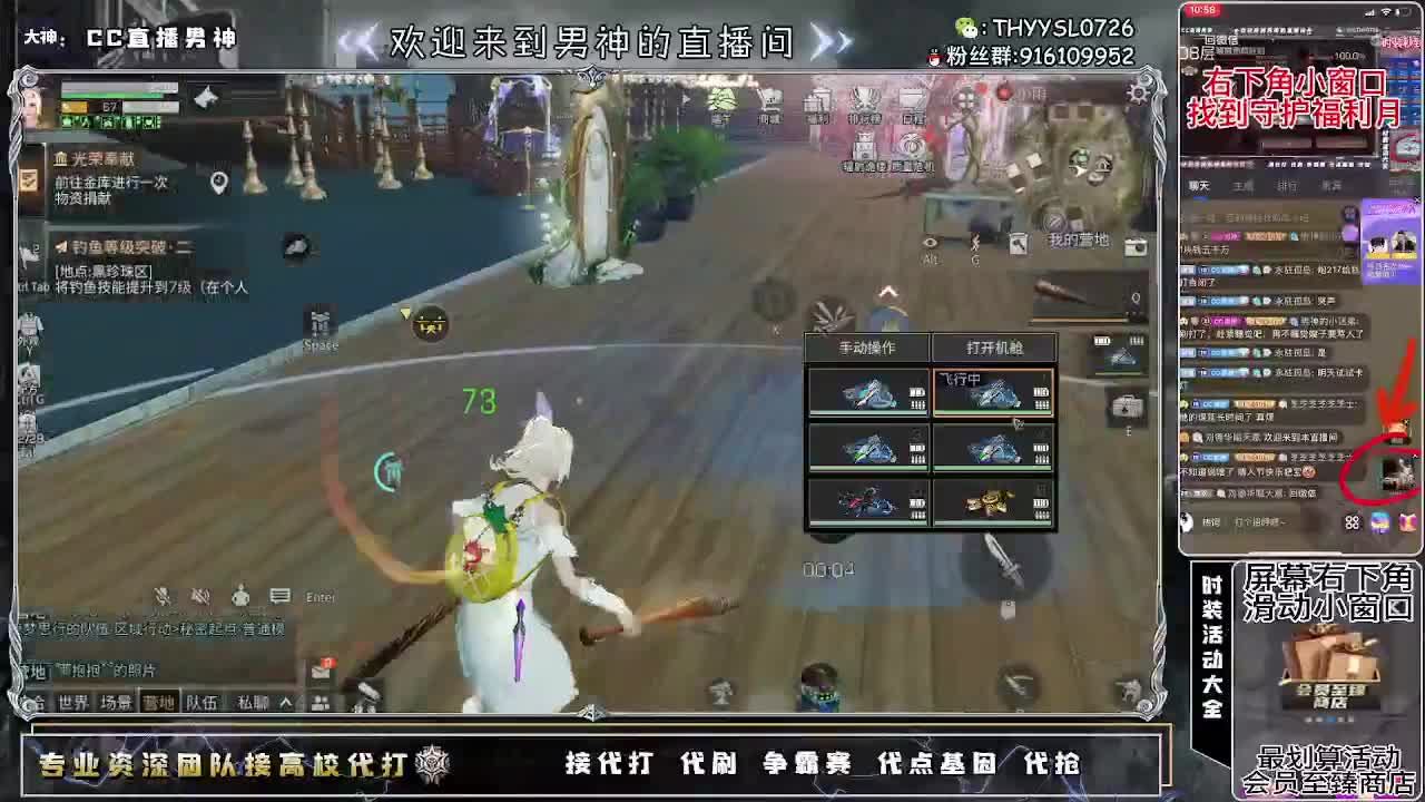 高校滴滴61节日快乐