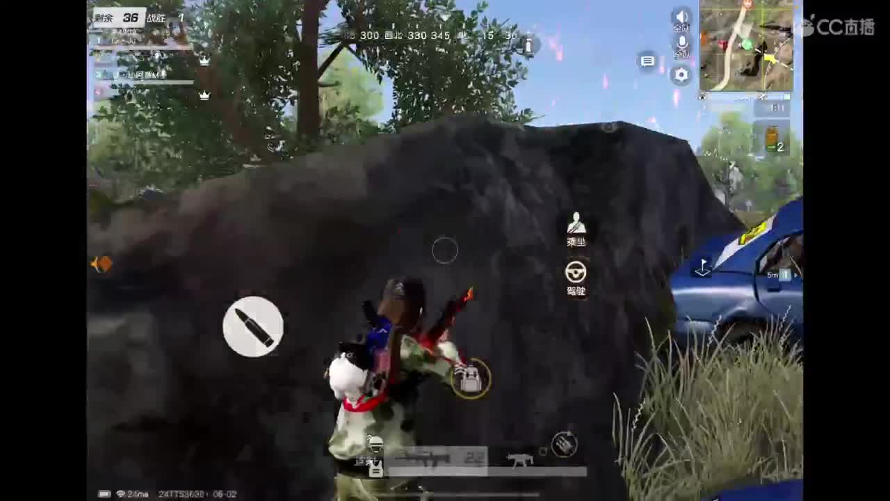 500无责招主播