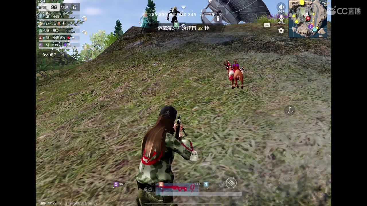 500无责招主播