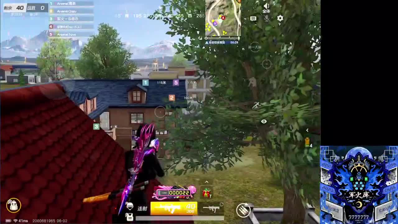 7 第2段