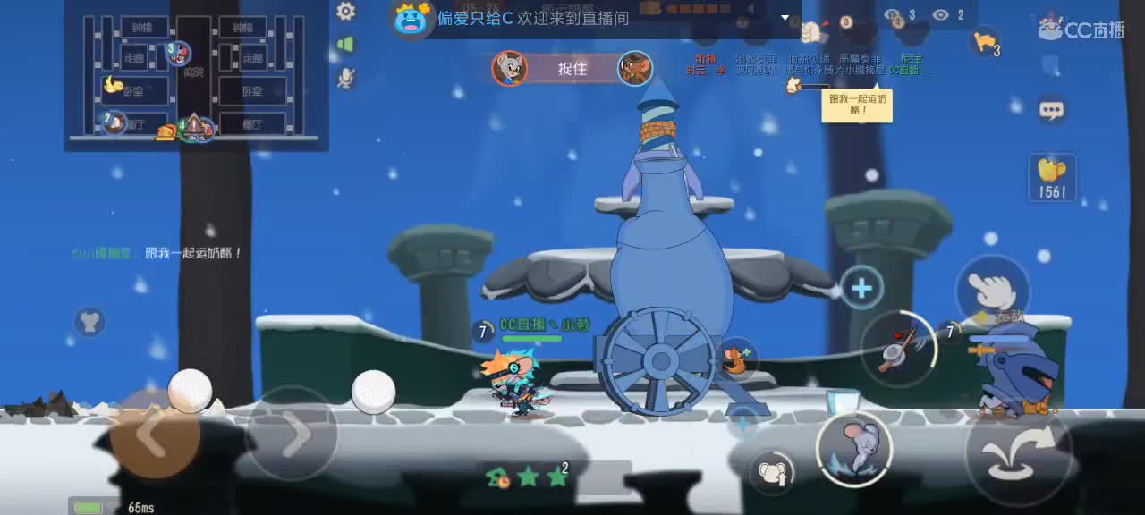 迎端午 假期将至～ 第2段