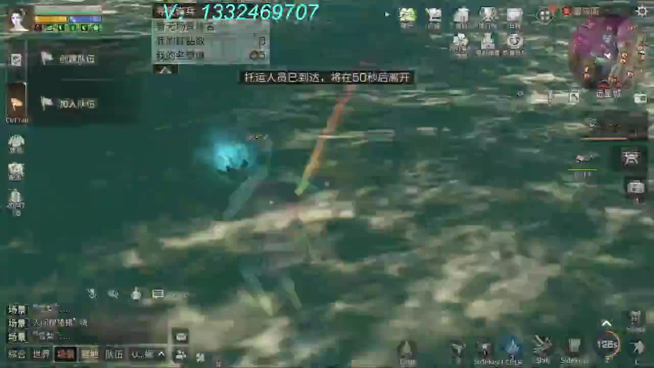 高校特训+