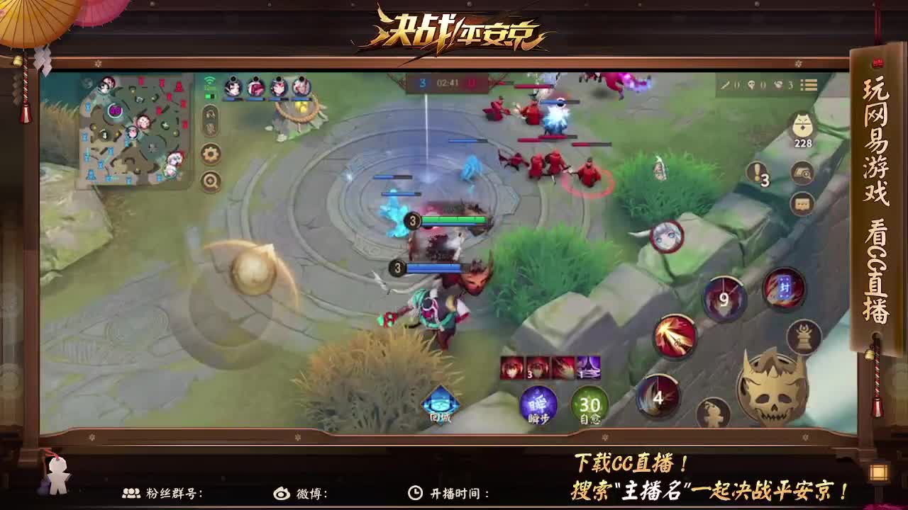 观众朋友们端午节快乐 第1段