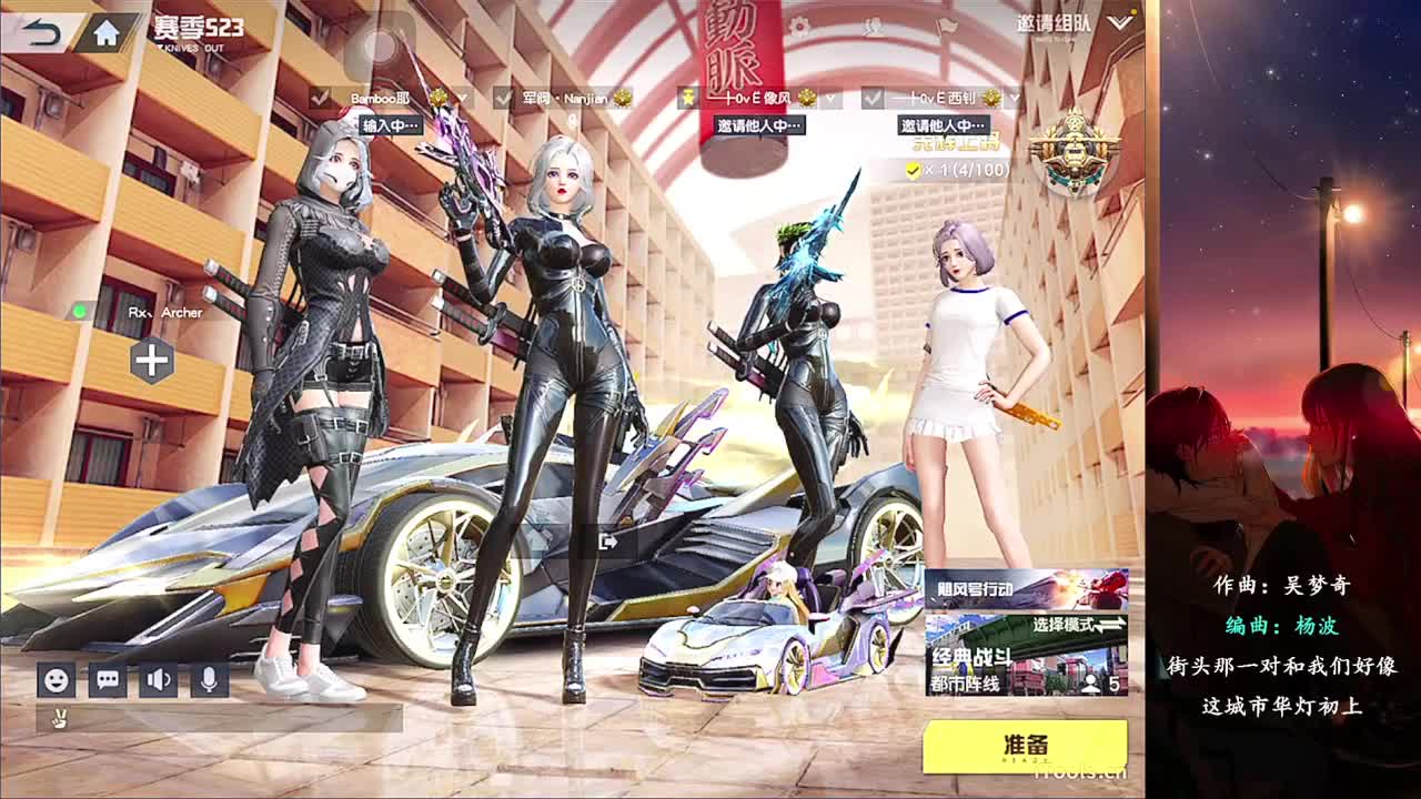 简 第2段