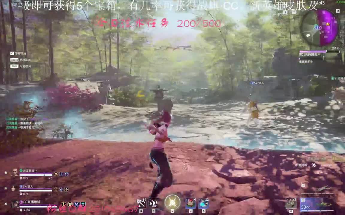 抽cc战旗+大佛变身皮肤 第2段