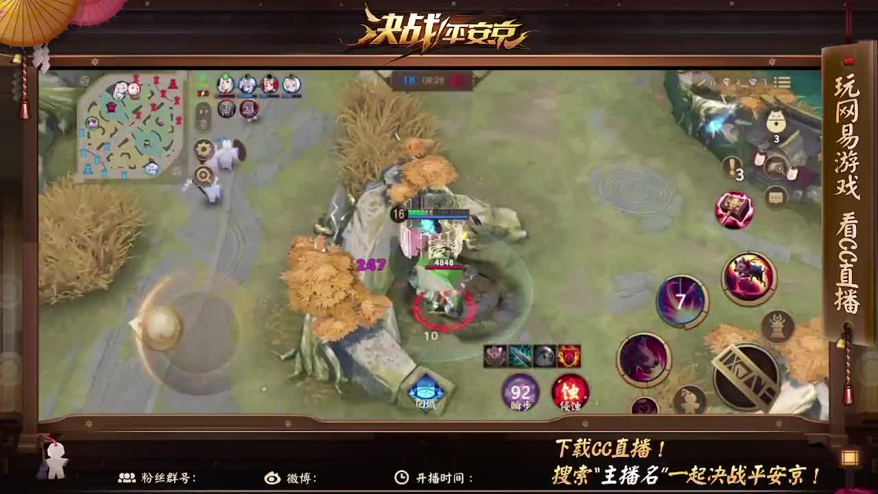 观众朋友们端午节快乐 第2段