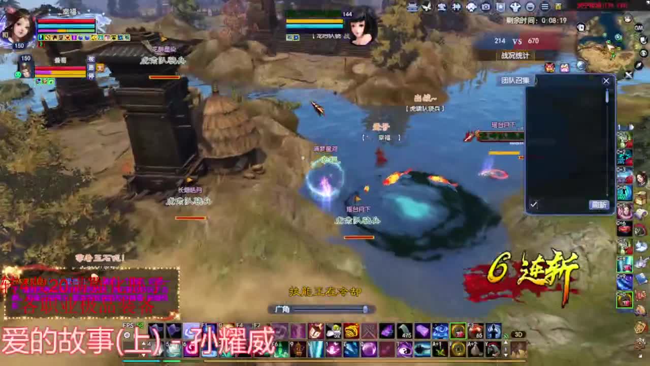 断恨刀关宁 第1段