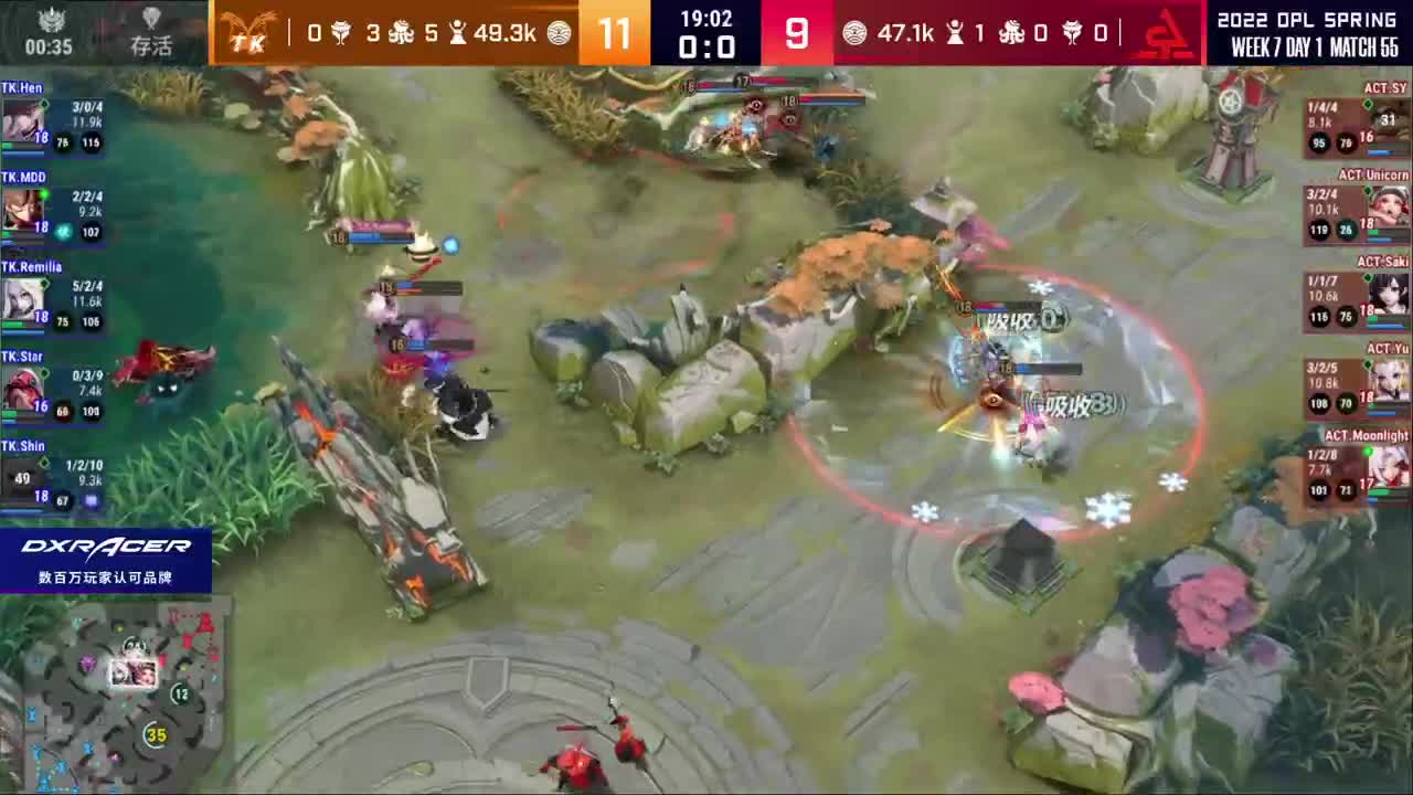 2022OPL春季赛常规赛 第2段