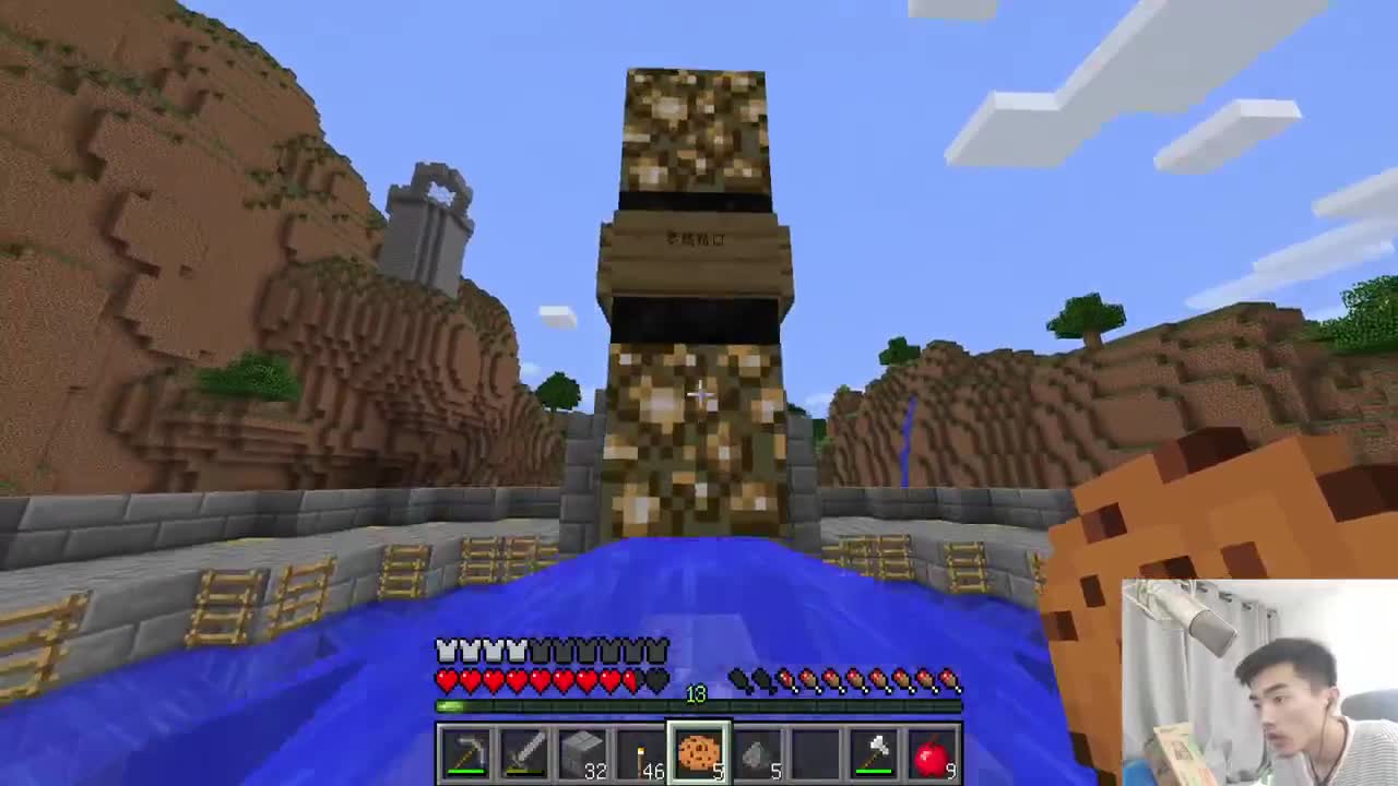 儿童劫啦！！ 第2段