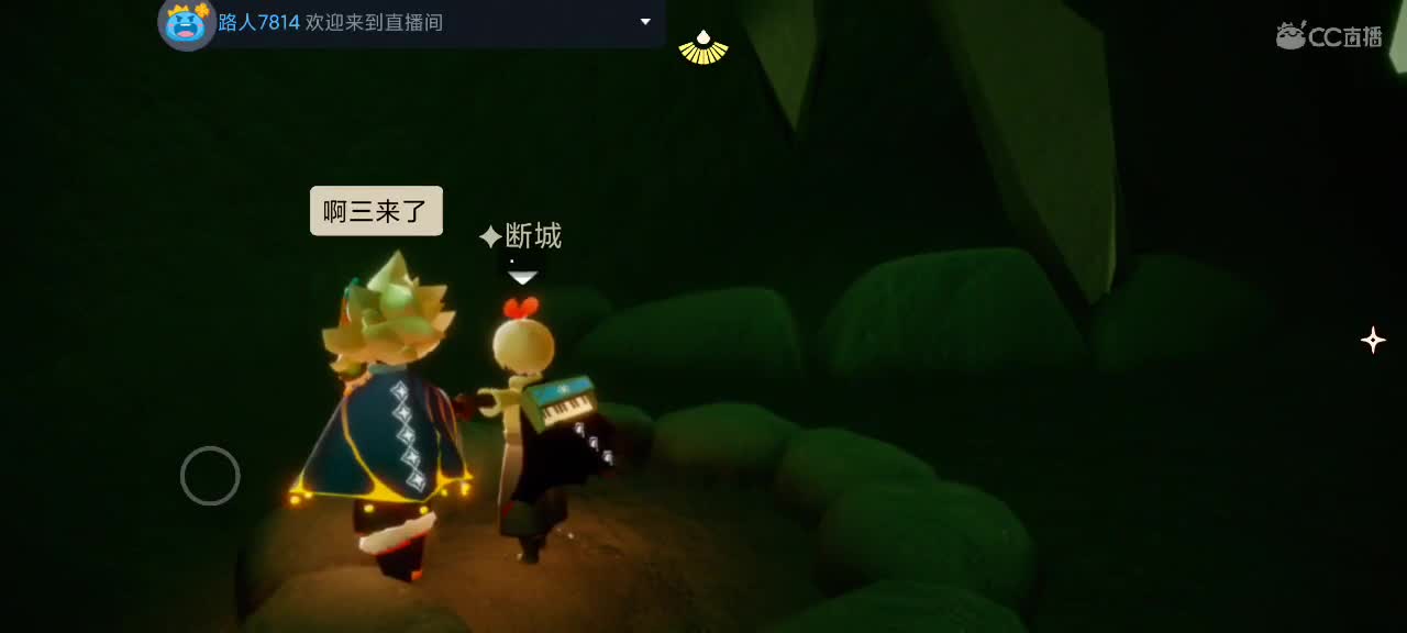 端午安康 假期将至～
