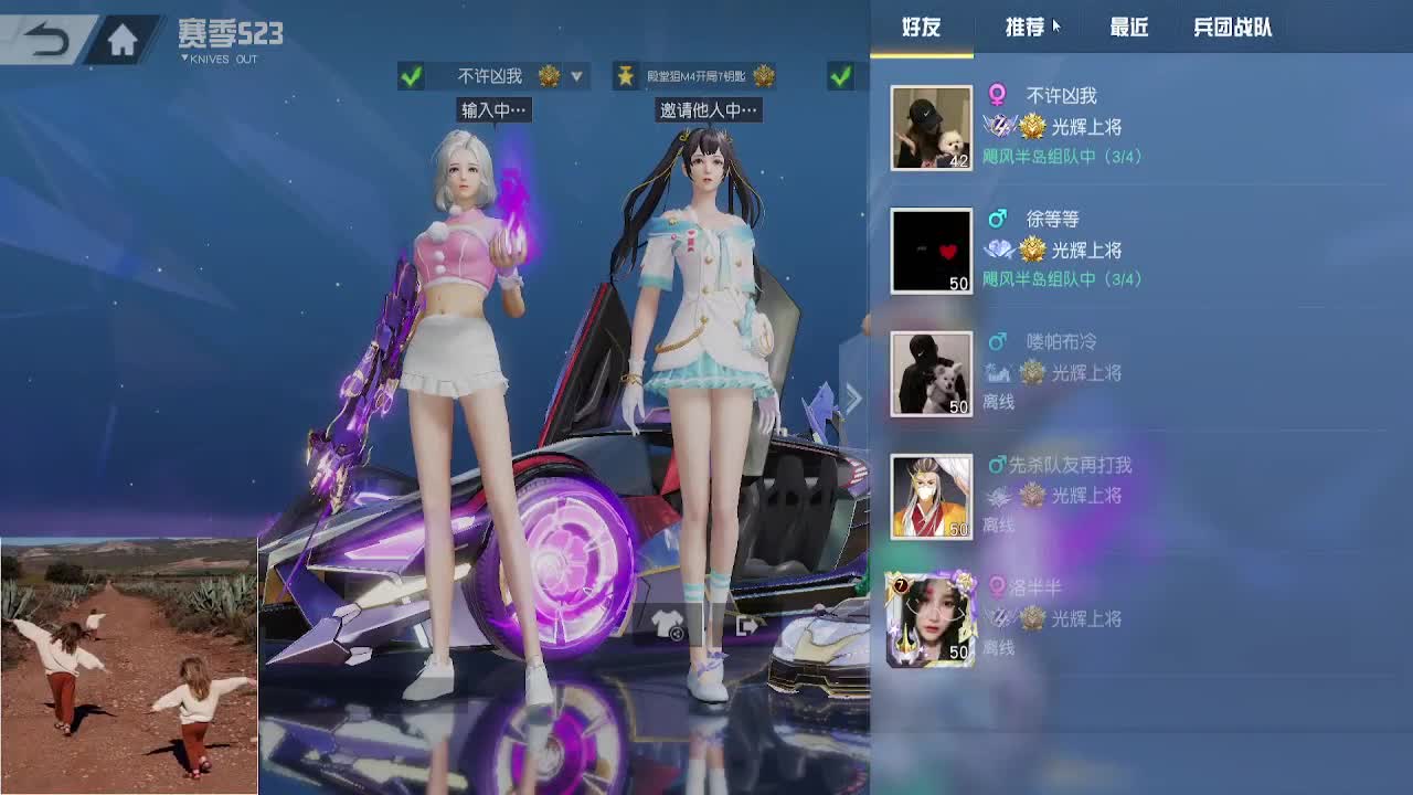 端午安康