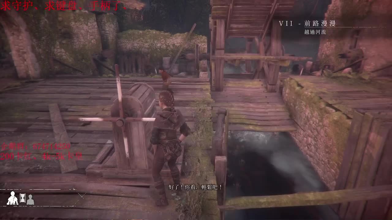 晚上好呀~6月、加油~ 第2段