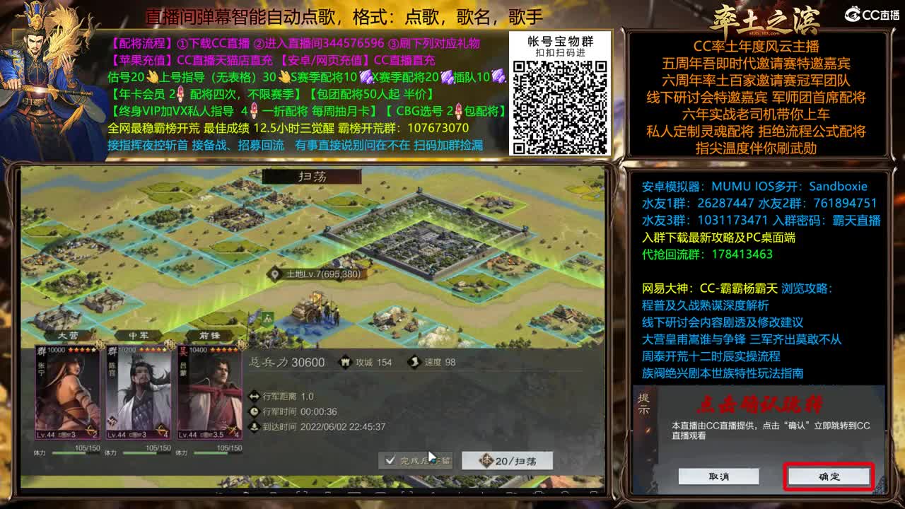 X1879非主流开荒玩一下 第2段