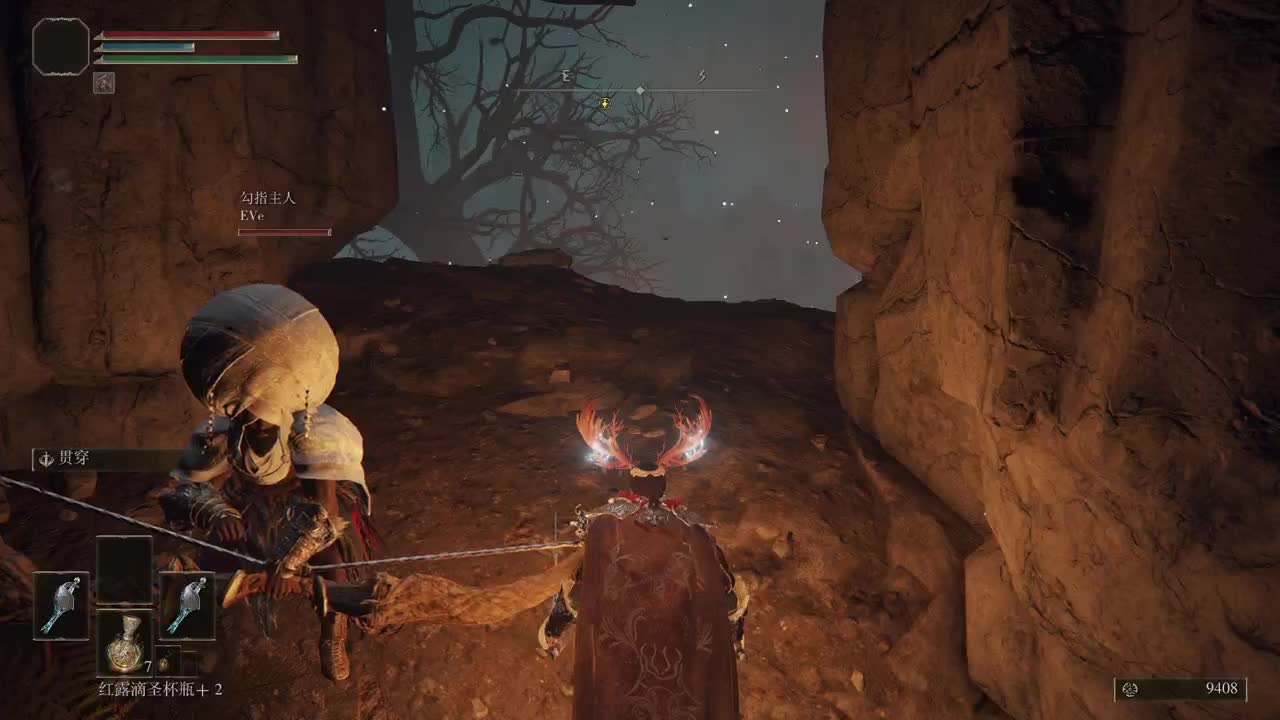 【肯尼】双人成环 第1段