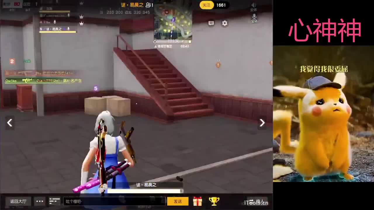 端午节快乐兄弟姊妹们开开心心吃粽子