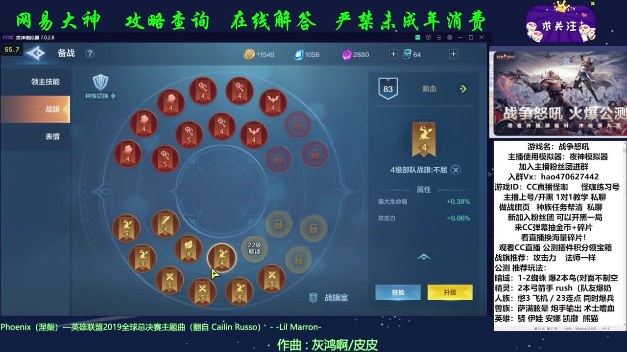 你的专业解说 第1段