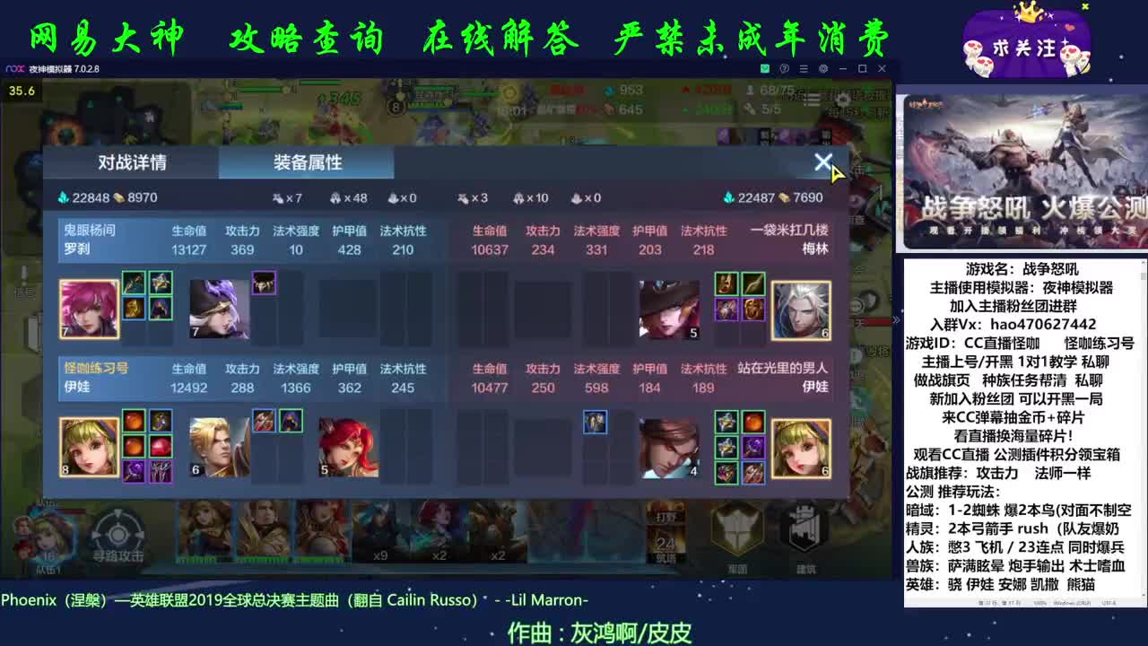 你的专业解说 第2段