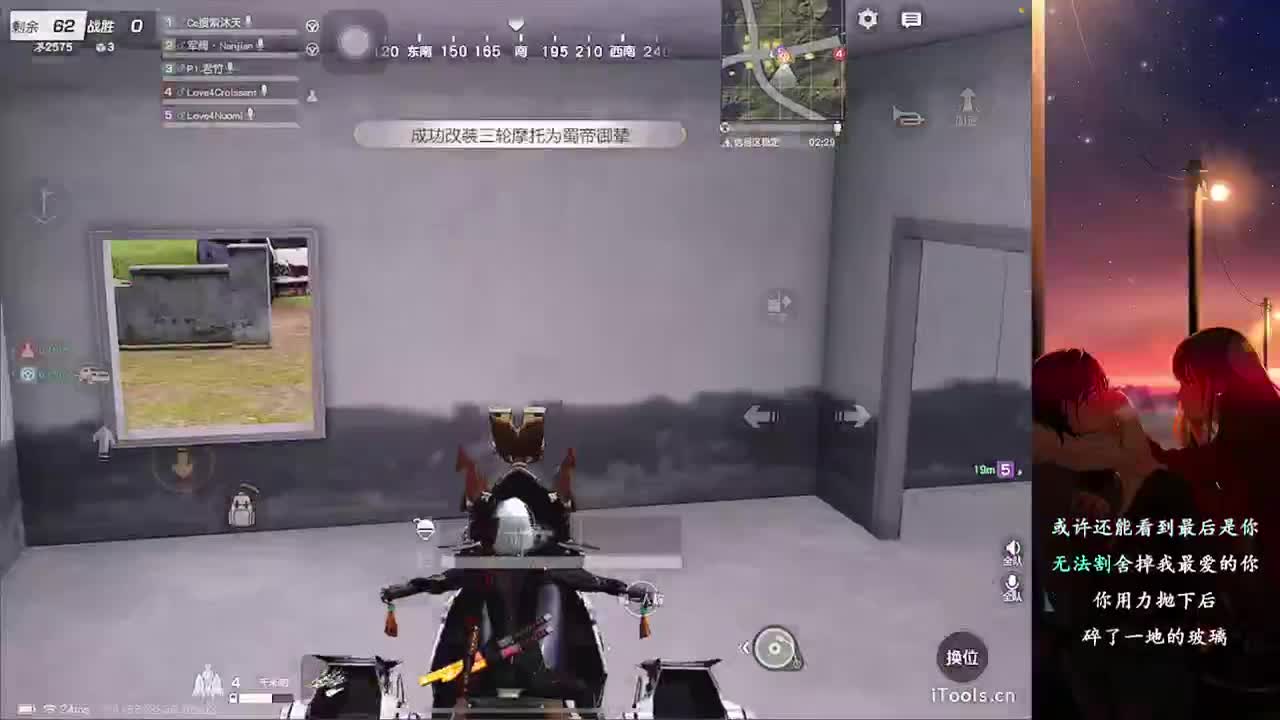 简