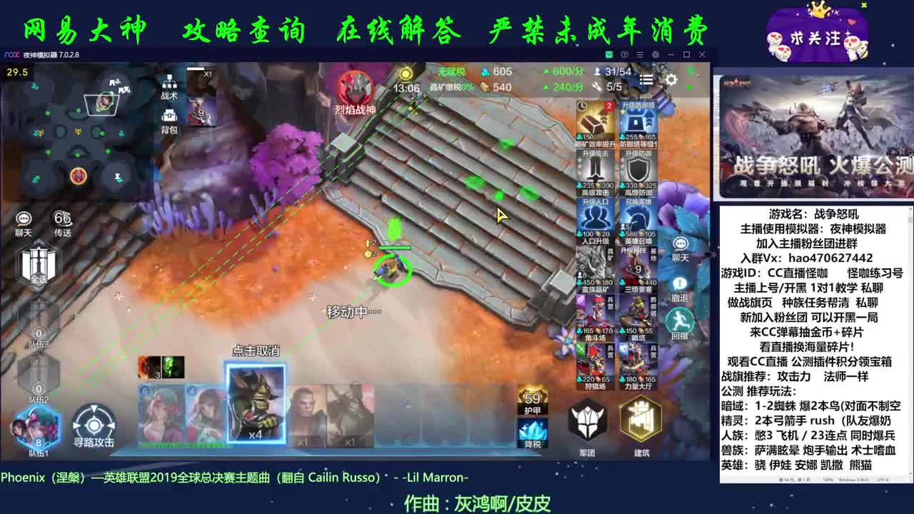 你的专属分析师