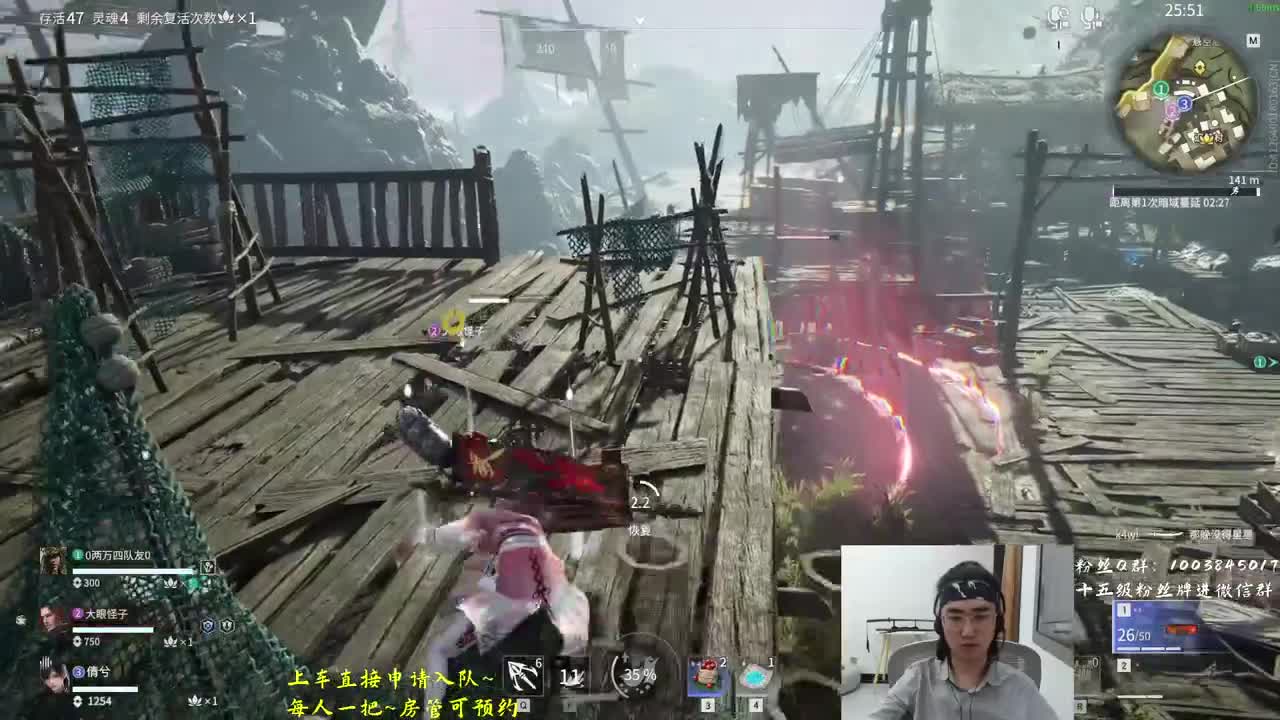 带水友啦~