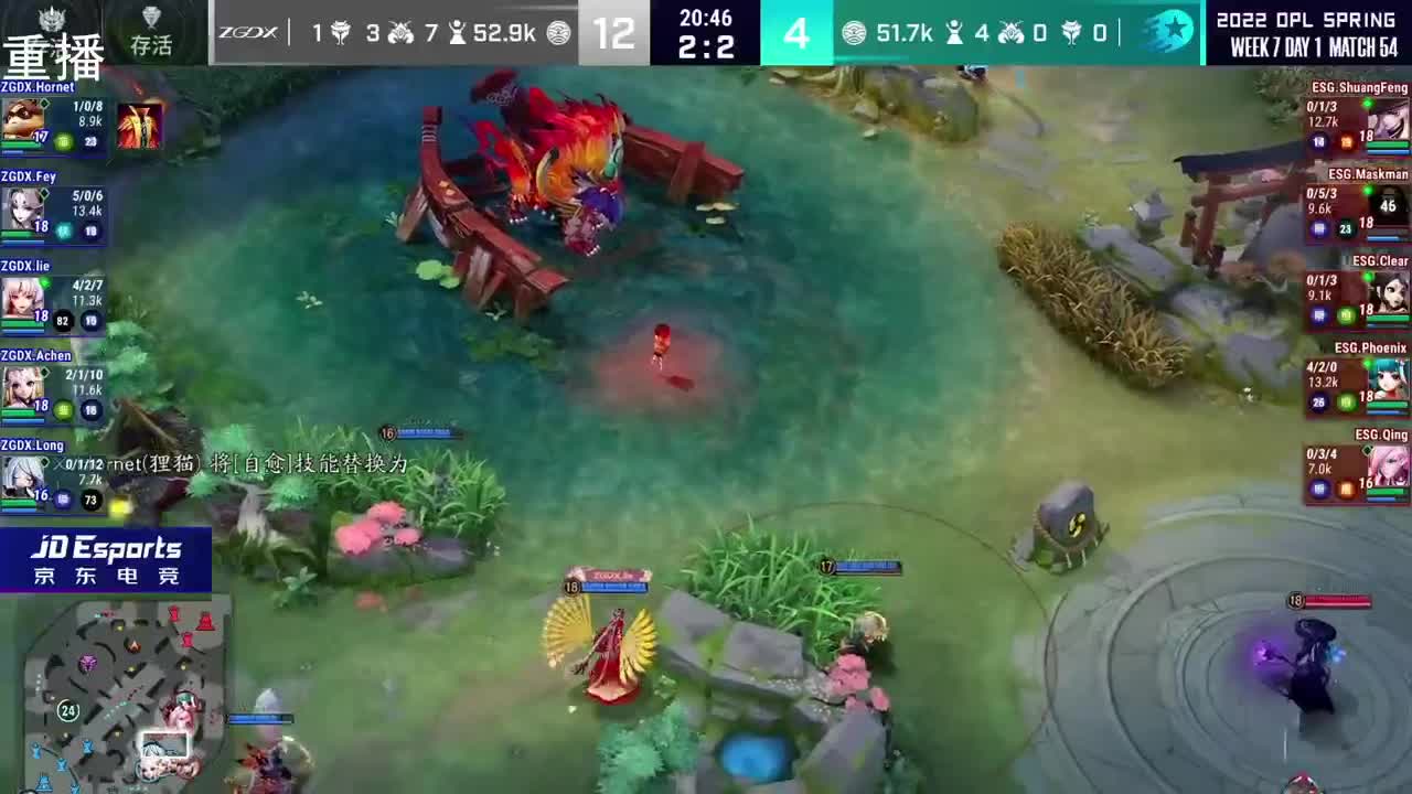 2022OPL春季赛常规赛 第2段