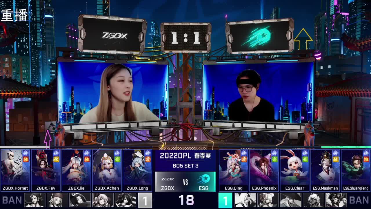 2022OPL春季赛常规赛 第1段